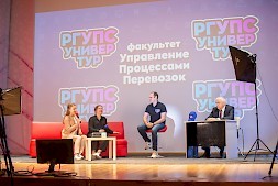 Новость