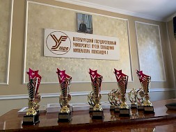 Новость
