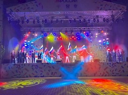 Новость