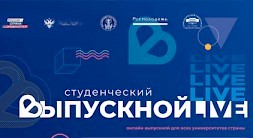 Новость