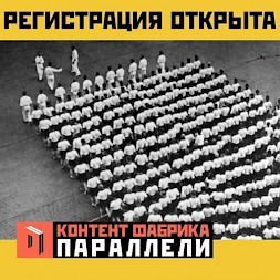 Новость