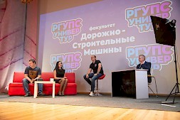 Новость