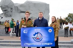 Новость
