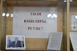 Новость