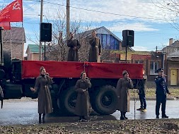 Новость