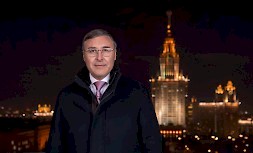 Новость