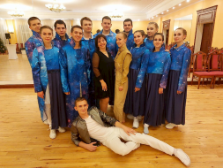Новость