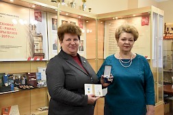 Новость