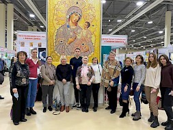 Новость