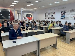Новость