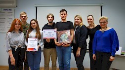 Новость