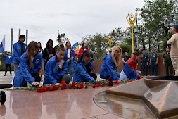 Новость
