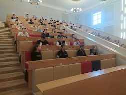 Новость
