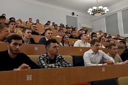 Новость