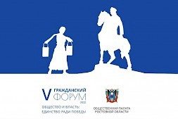 Новость