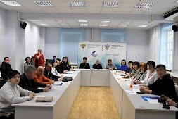 Новость