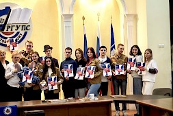 Новость