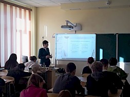 Новость