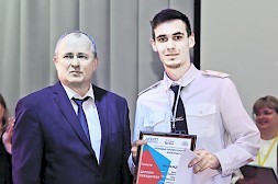 Новость