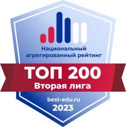 Новость