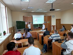 Новость