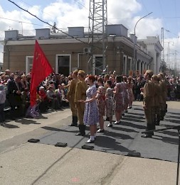 Новость