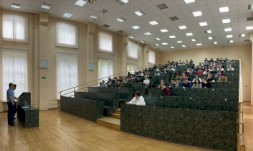 Новость