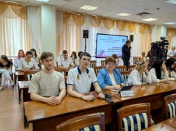 Новость
