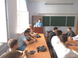 Новость