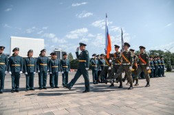 Новость