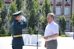 Новость