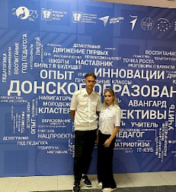 Новость