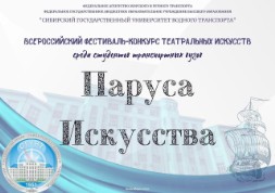 Новость