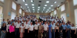 Новость