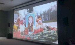 Новость