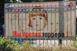 Новость