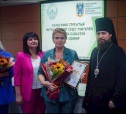 Новость
