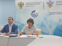 Новость