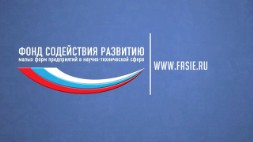 Новость