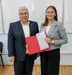Новость