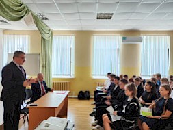 Новость