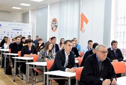 Новость