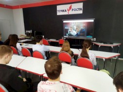 Новость