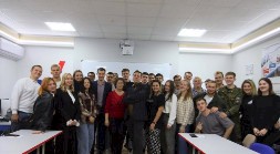 Новость