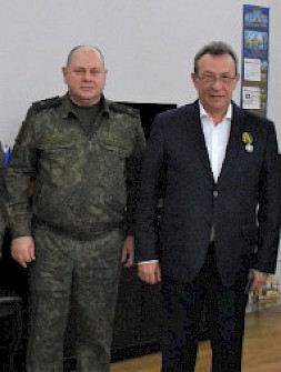 Новость