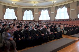 Новость