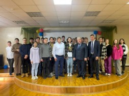 Новость