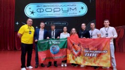 Новость