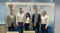 Новость