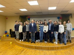Новость